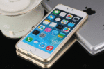 Metal Bumper till iPhone 7 Guld